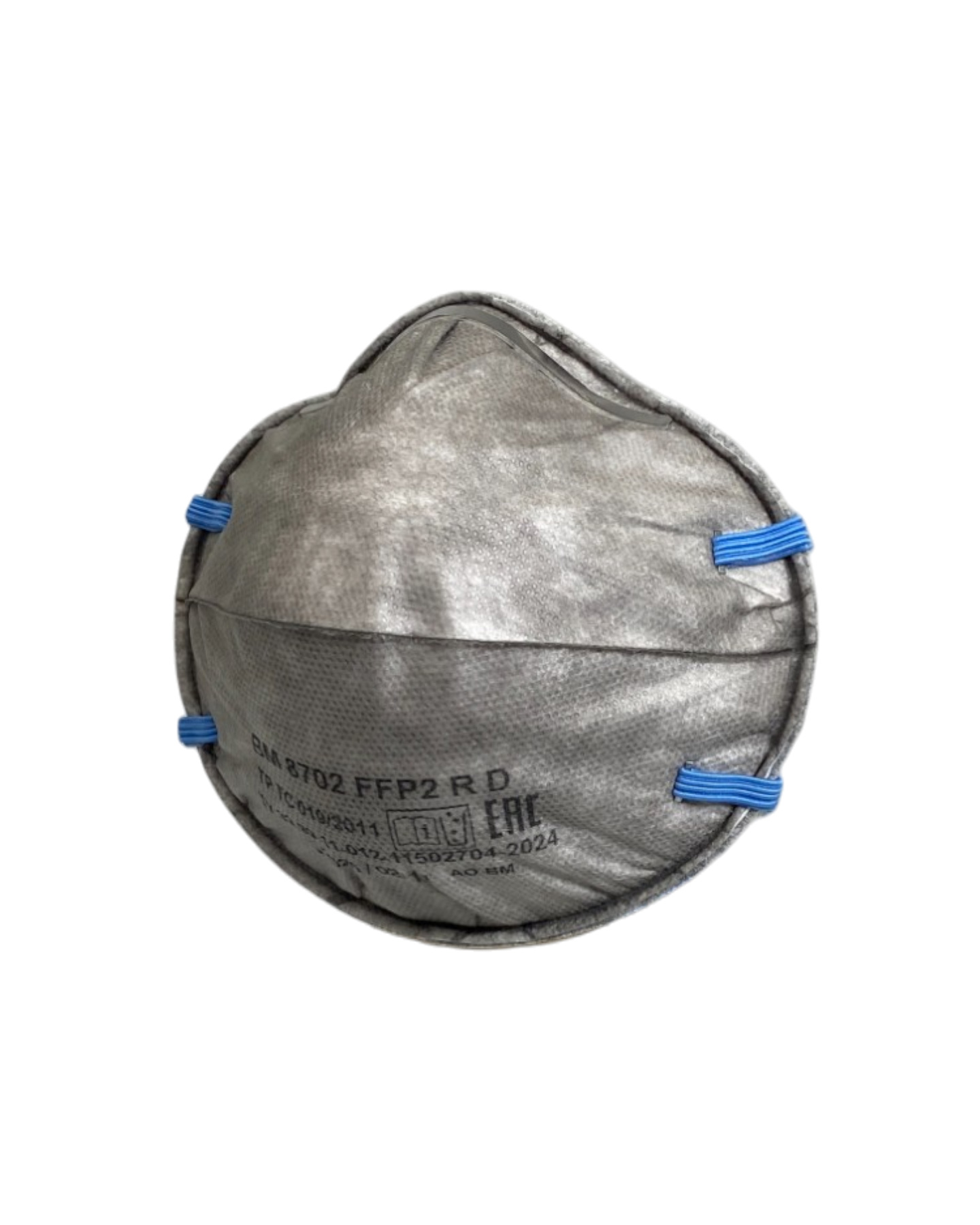 Респиратор ВМ-8702 NR D FFP2 (12 ПДК) без клапана, чашеобразная, от аэрозолей (инд.упак. 1х100)