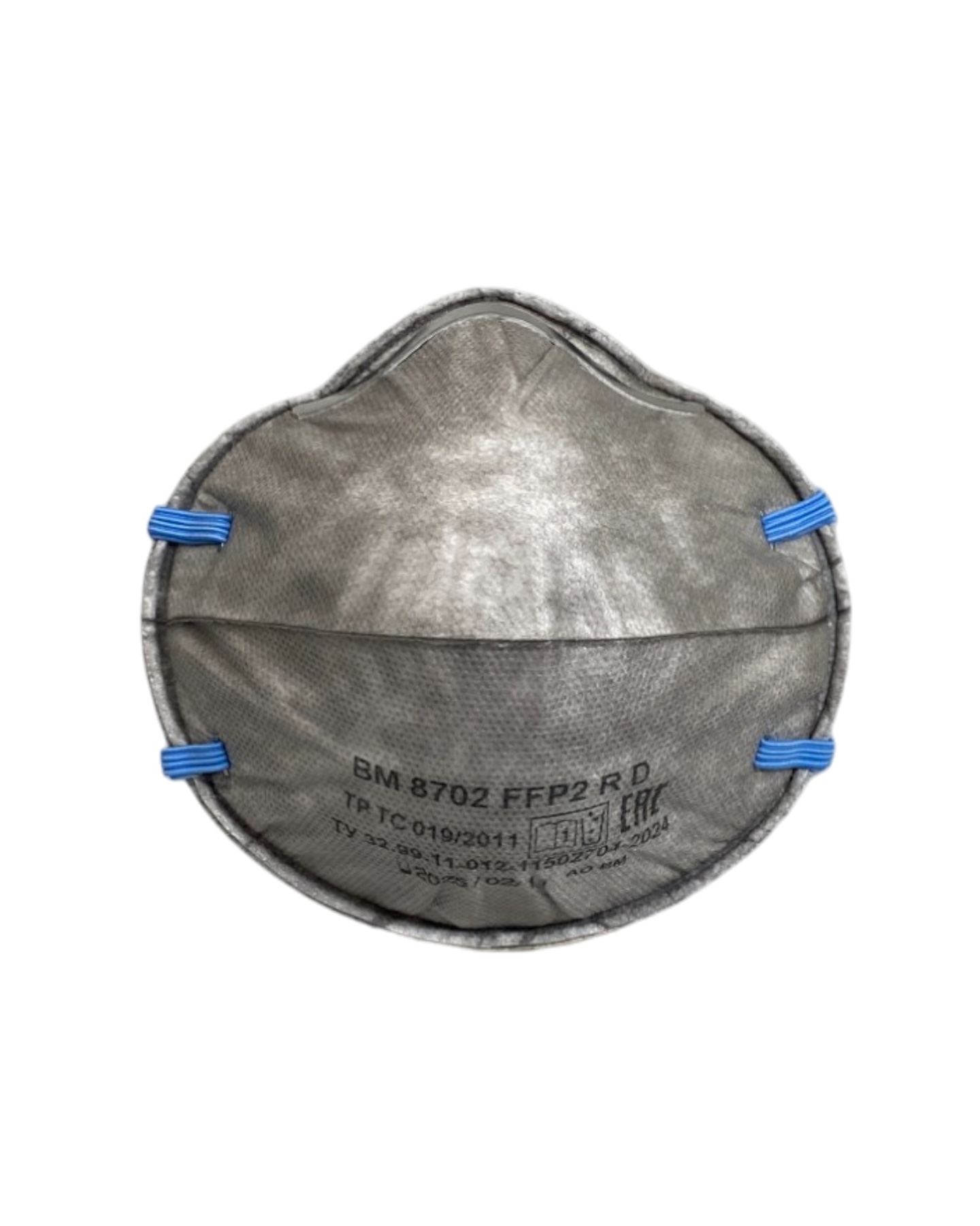 Респиратор ВМ-8702 NR D FFP2 (12 ПДК) без клапана, чашеобразная, от аэрозолей (инд.упак. 1х100)