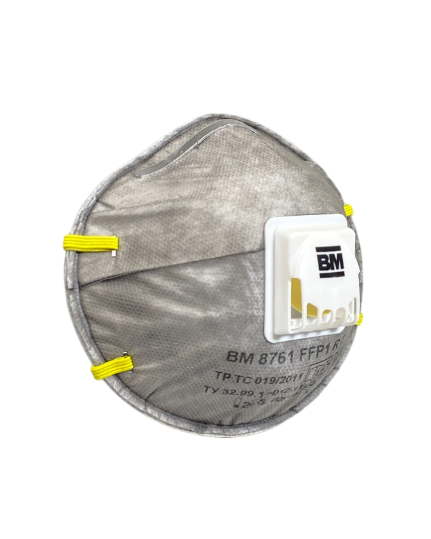 Респиратор ВМ-8761 NR D FFP1 (4 ПДК) с клапаном, чашеобразная, от аэрозолей (инд.упак.1х100)