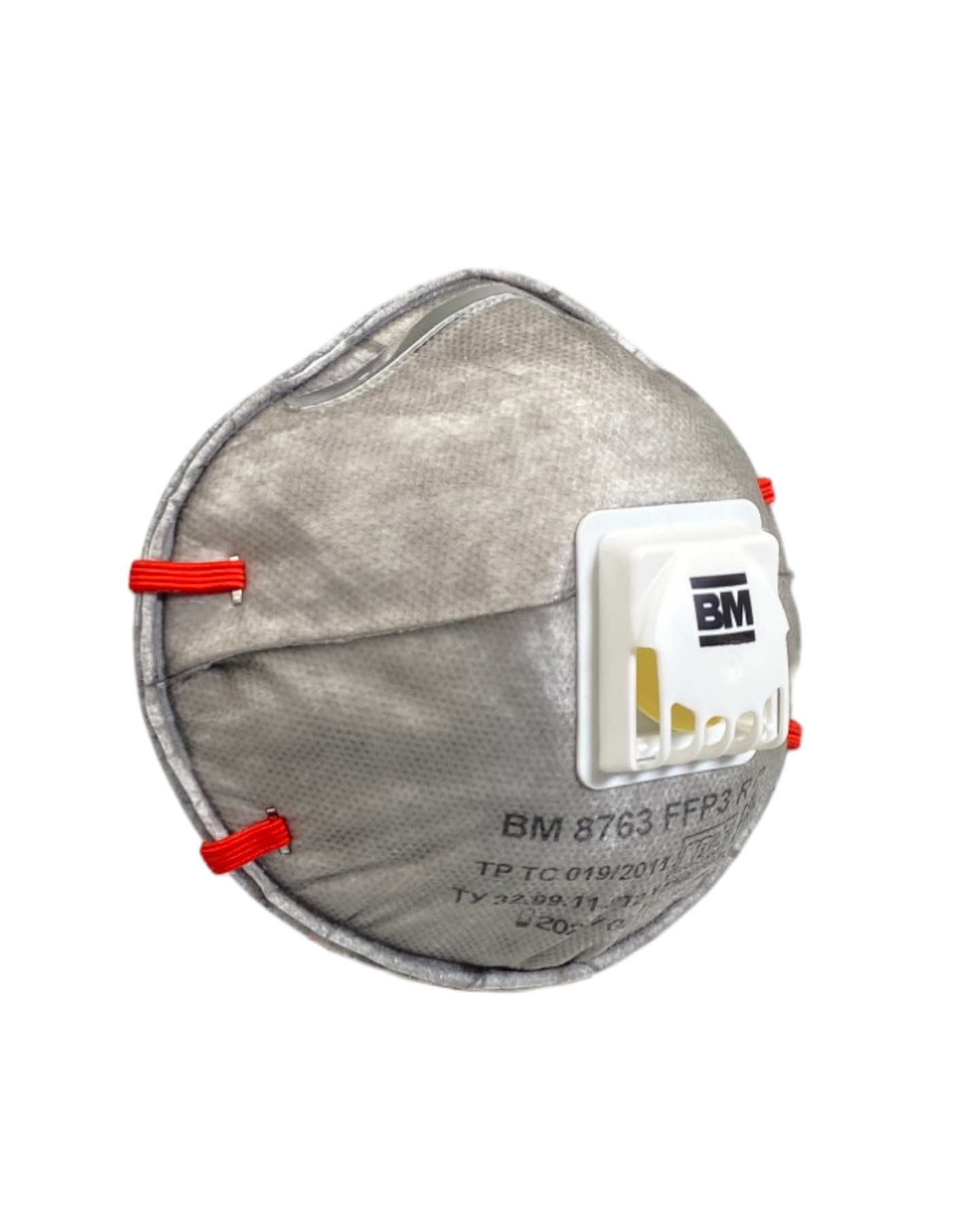 Респиратор ВМ-8763 NR D FFP3 (50 ПДК) с клапаном, чашеобразная, от аэрозолей (инд.упак.1х100)