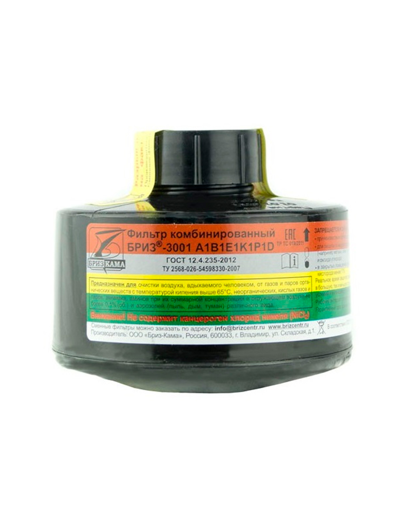Фильтр комбинированный Бриз-3001 марки А1В1Е1К1HgР3 R D