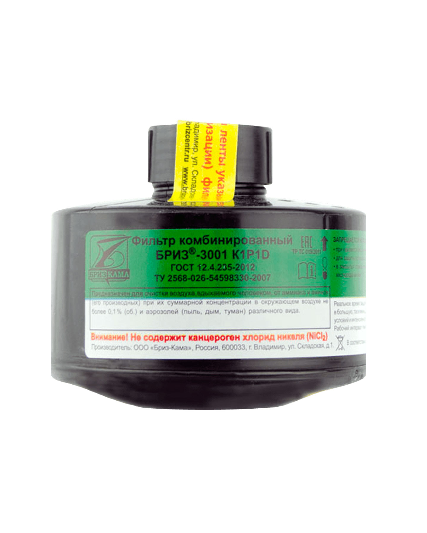Фильтр комбинированный Бриз-3001 марки К1Р3 R D