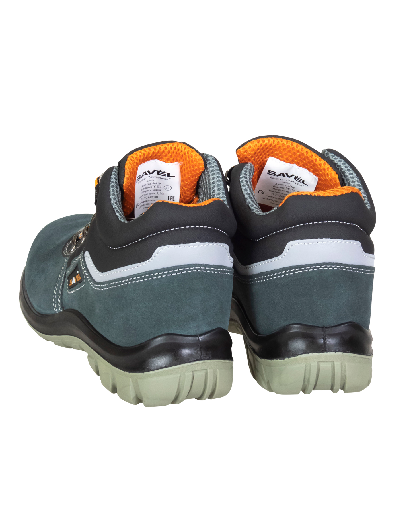 Ботинки УНИВЕРСАЛ, замша (серые), ПКП, ПУ