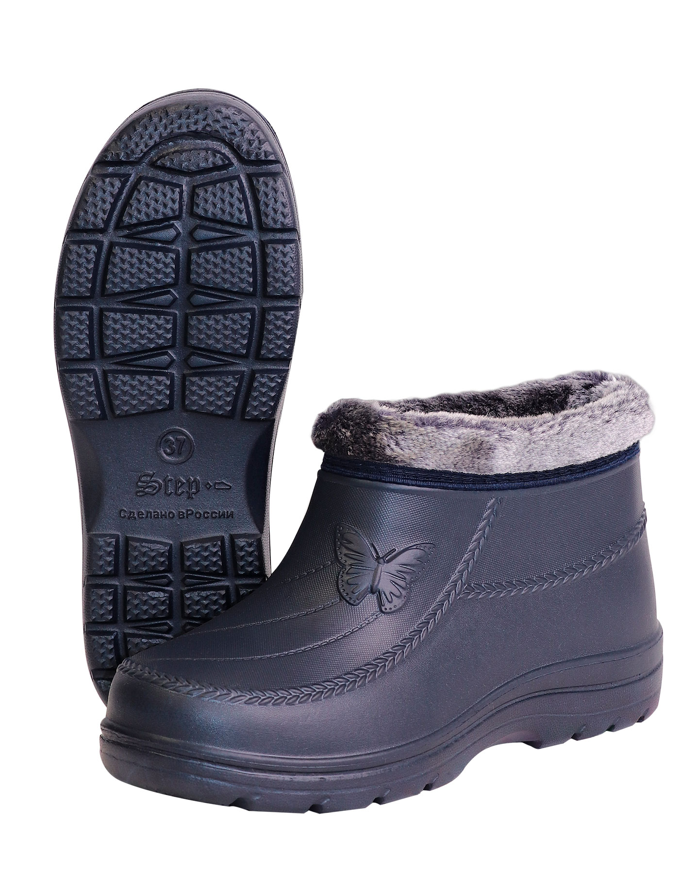 Боты ЭВА женские утепленные 