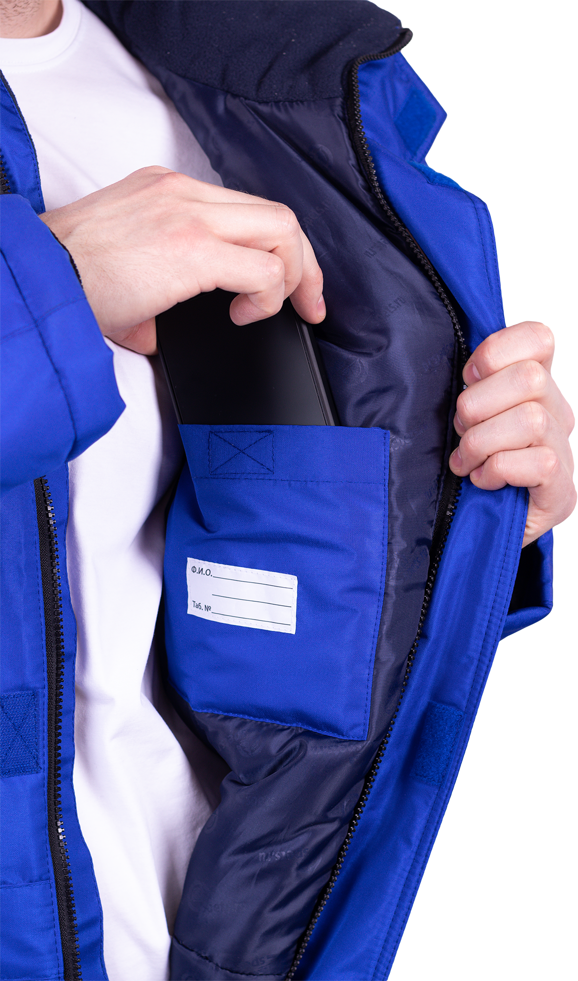 Комбинезон ПИЛОТ зимний, василек