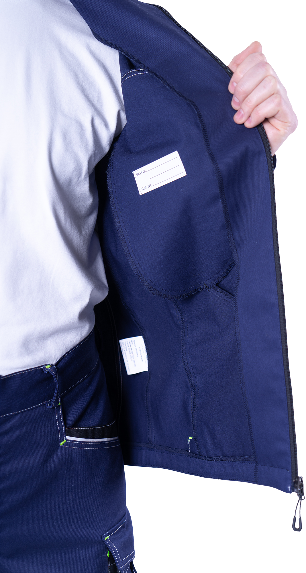 Куртка КОРПОРАЦИЯ летняя, синий-черный