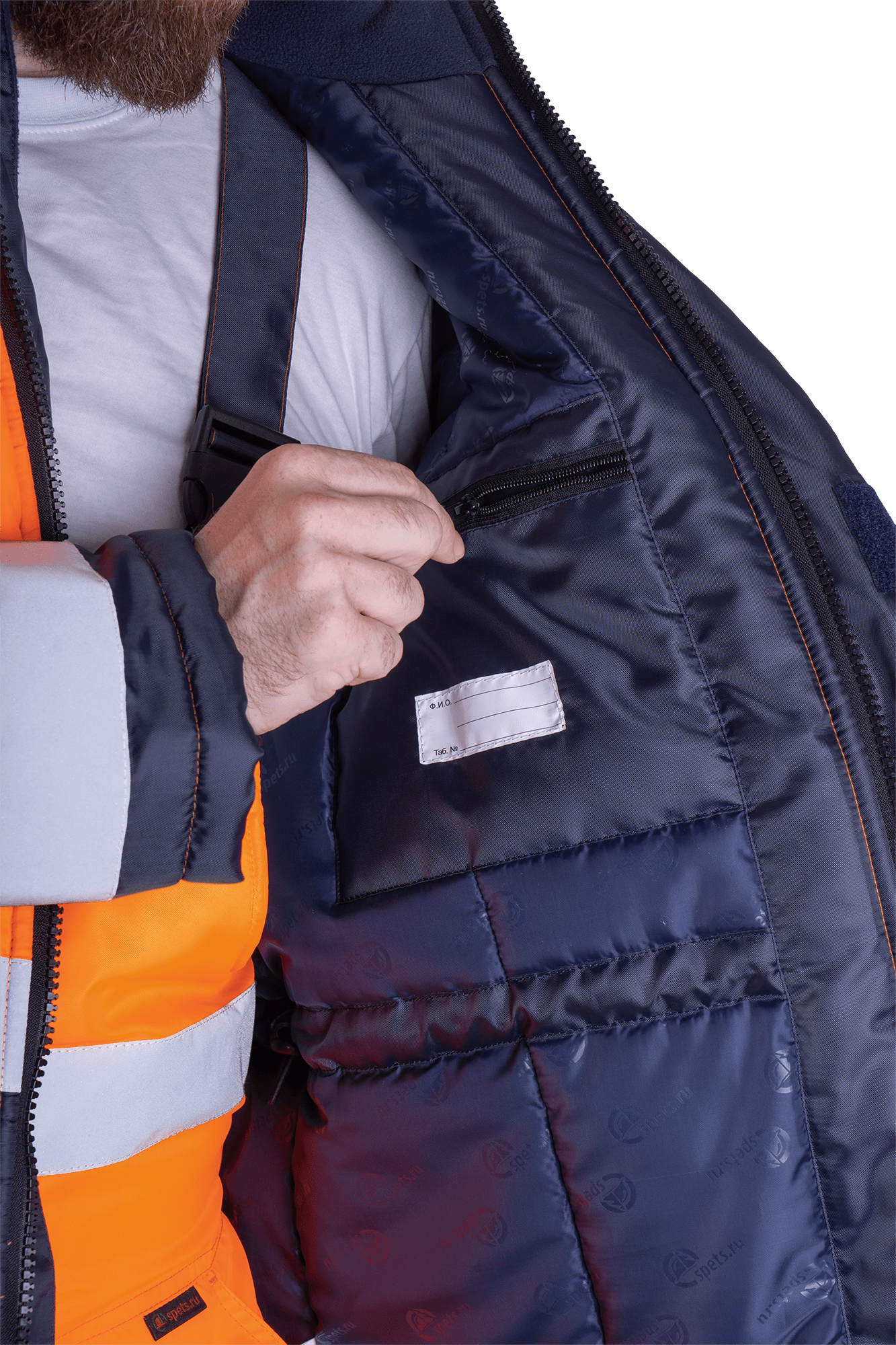 Костюм БРАЙТ зимний, Со - 3-й класс защиты, Тнв - 2-й класс защиты, флуоресцентный оранжевый-синий