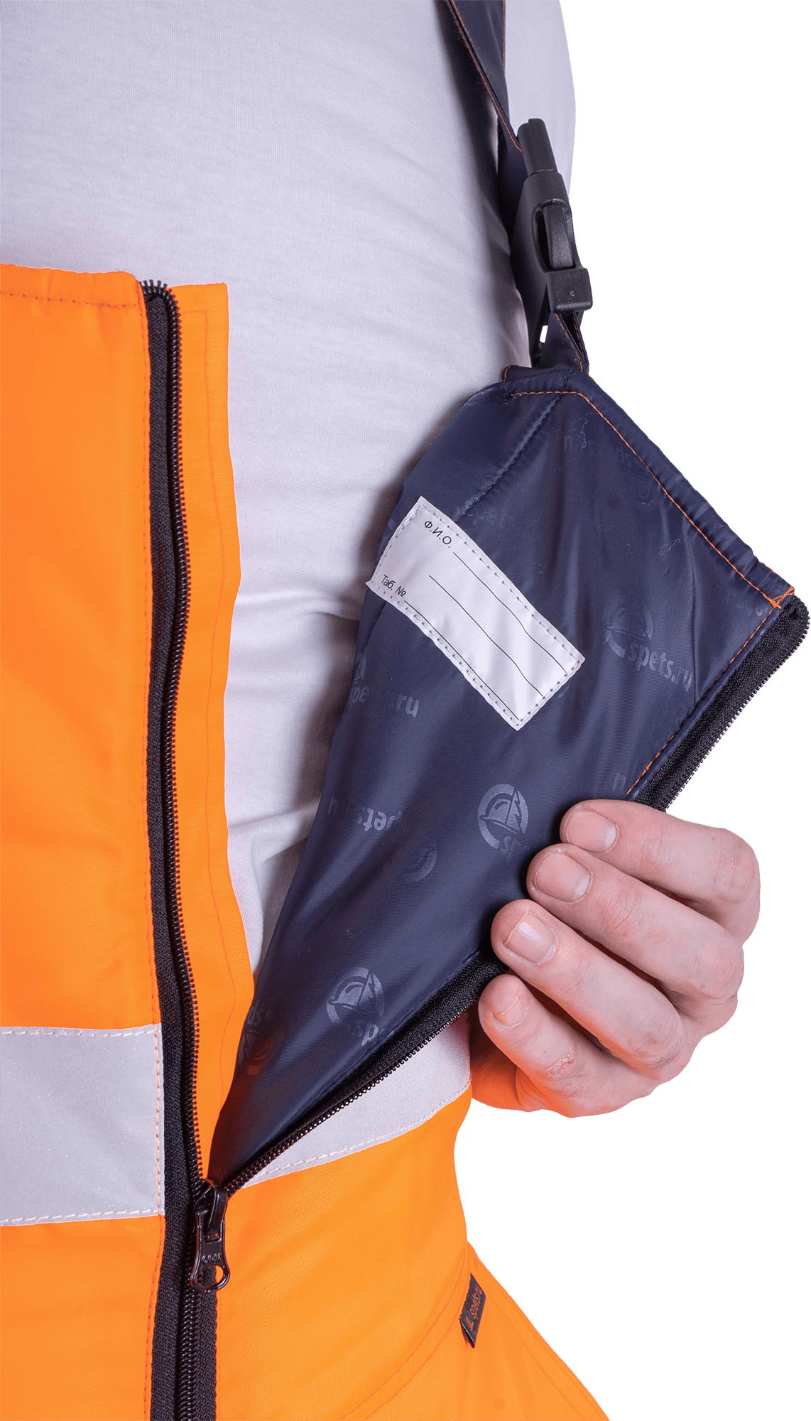 Костюм БРАЙТ зимний, Со - 3-й класс защиты, Тнв - 2-й класс защиты, флуоресцентный оранжевый-синий