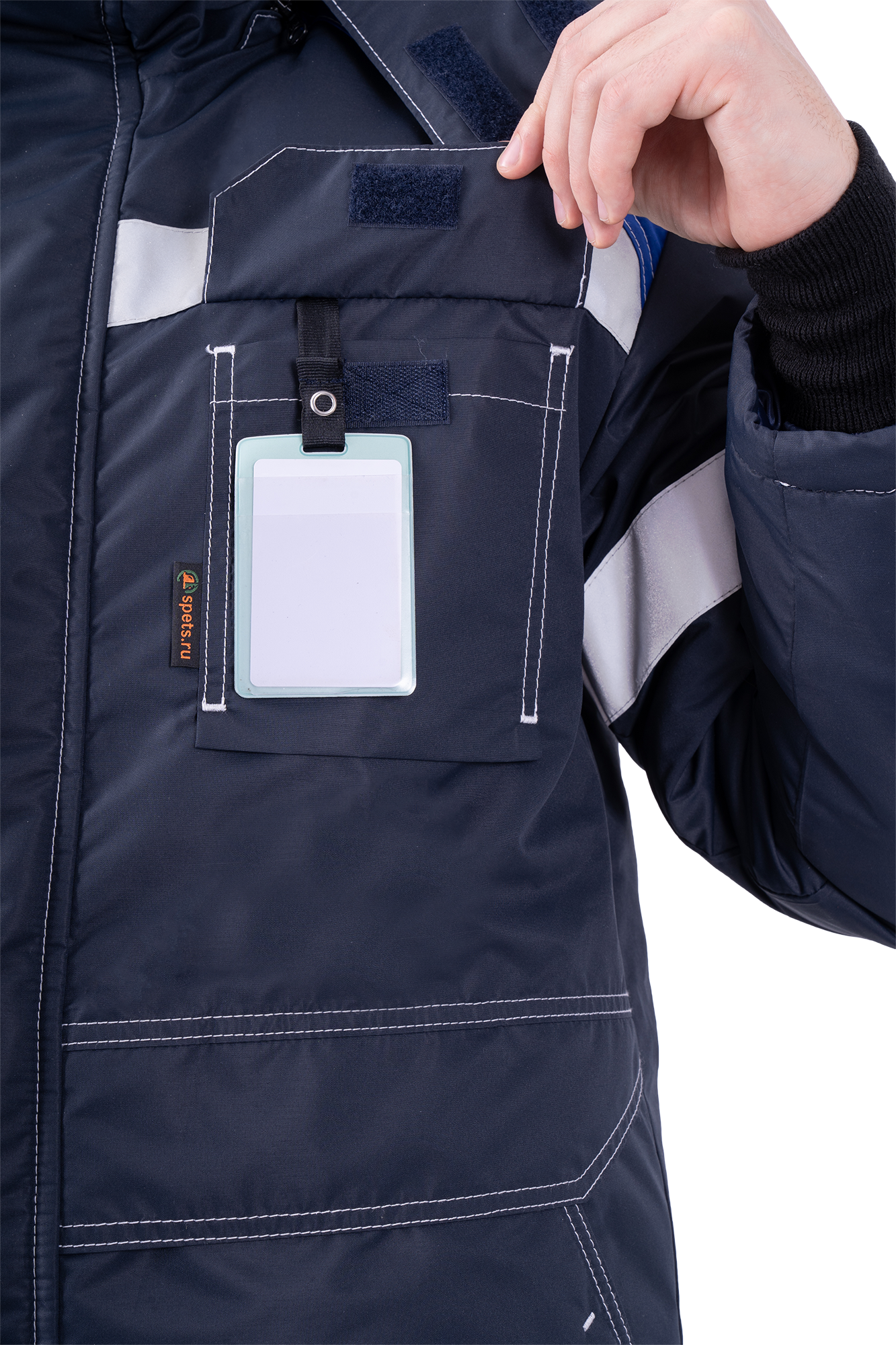 Костюм СТАРАТЕЛЬ зимний, синий-василек Импорт